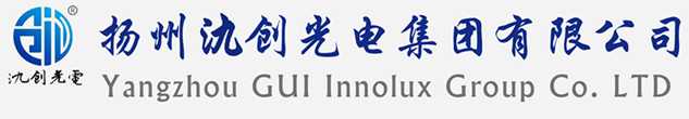 宜秀区太阳能路灯厂家_宜秀区高杆灯厂家_服务宜秀区地区_扬州氿创光电集团有限公司