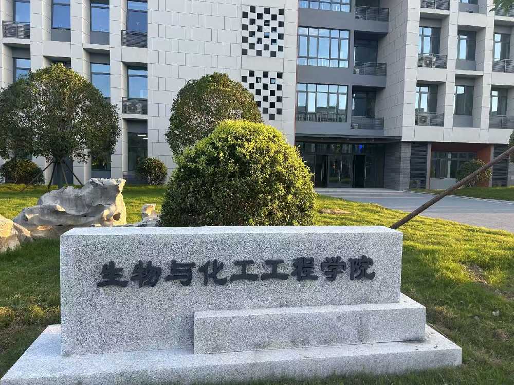 宜秀区扬州职业大学体育场高杆灯项目